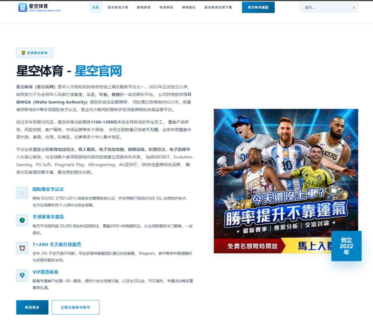 阿迪萨亚腿部重击重塑UFC蝇量级站立博弈格局