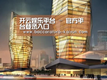 案例展示三(图1)