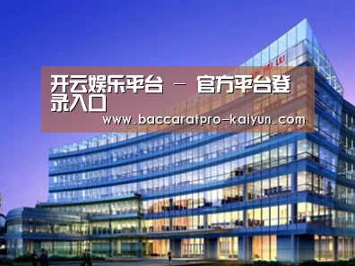 案例展示五