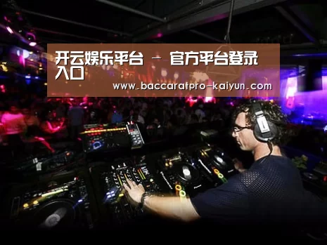 产品名称三