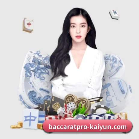 开云真人体育 APP